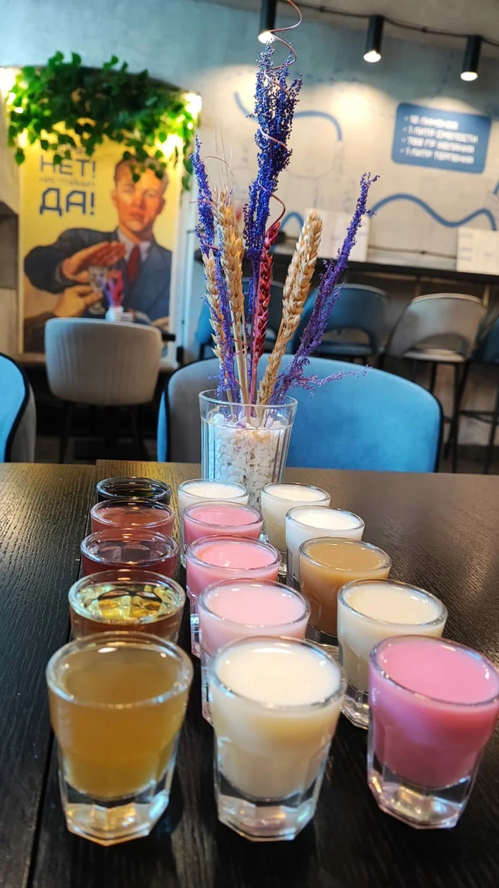 Твоя остановочка